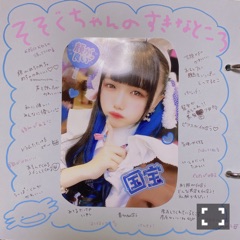 Undefined 秋葉原 大阪のメイドカフェなら あっとほぉーむカフェ