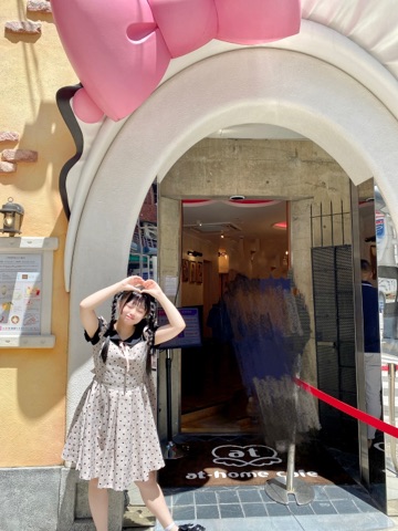 秋葉原・大阪のメイドカフェなら【あっとほぉーむカフェ】
