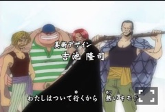 ワンピース好きなキャラクタランキング 秋葉原 大阪のメイドカフェなら あっとほぉーむカフェ