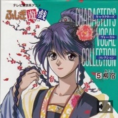 みらんださんのオタ歴史を振り返ってみた件 秋葉原 大阪のメイドカフェなら あっとほぉーむカフェ