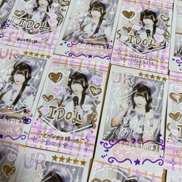 【るんるん】 バラ売り可　28枚セット　あっとほぉーむカフェ　ソロチェキ るんるん】 バラ売り可 28枚セット あっとほぉーむカフェ ソロチェキ