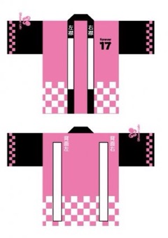 秋葉原・大阪・名古屋のメイドカフェなら【あっとほぉーむカフェ】