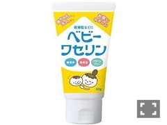 アイメイク 秋葉原 大阪のメイドカフェなら あっとほぉーむカフェ