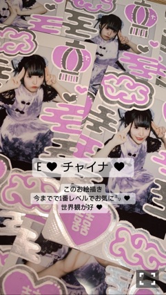 秋葉原・大阪・名古屋のメイドカフェなら【あっとほぉーむカフェ】