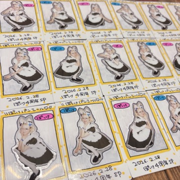 秋葉原・大阪・名古屋のメイドカフェなら【あっとほぉーむカフェ】