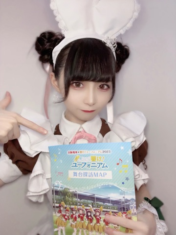 秋葉原・大阪・名古屋のメイドカフェなら【あっとほぉーむカフェ】