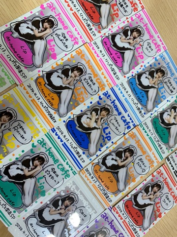 秋葉原・大阪・名古屋のメイドカフェなら【あっとほぉーむカフェ】