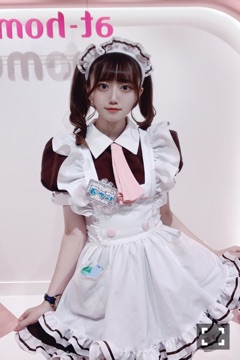 @ほぉ〜むカフェ 見習い服 メイドカフェ あっとほぉーむカフェ on X: 