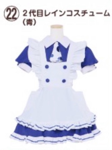 秋葉原・大阪・名古屋のメイドカフェなら【あっとほぉーむカフェ】