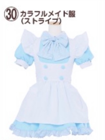 秋葉原・大阪・名古屋のメイドカフェなら【あっとほぉーむカフェ】