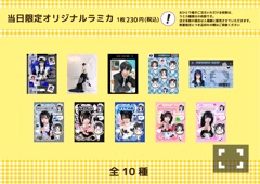 秋葉原・大阪・名古屋のメイドカフェなら【あっとほぉーむカフェ】