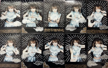 秋葉原・大阪・名古屋のメイドカフェなら【あっとほぉーむカフェ】