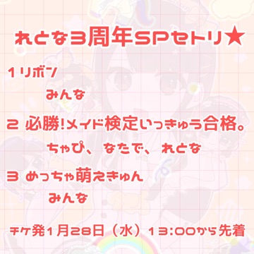 a52d996a9ac2849da2f63b0e1b9d1c