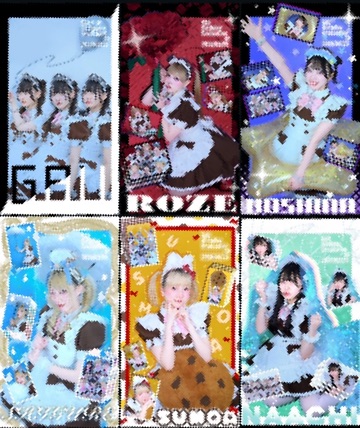 ❤️カフェたん様❤️専用です❤️ 秋葉原・大阪・名古屋のメイドカフェなら【あっとほぉーむカフェ】