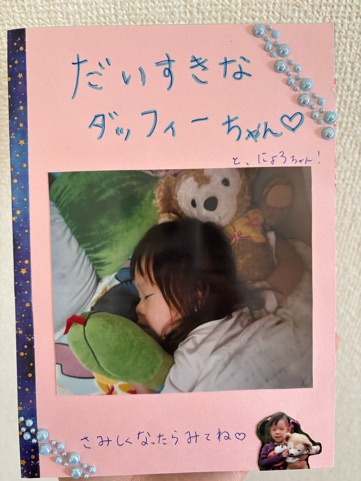 秋葉原・大阪のメイドカフェなら【あっとほぉーむカフェ】 