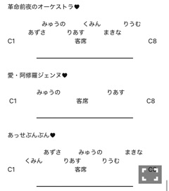 fe9b4f1a514cf6e778c52ff989f11c