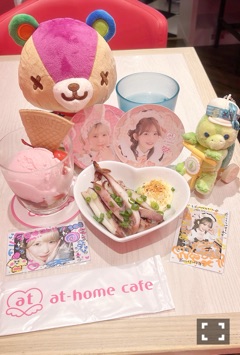 あっとほぉーむカフェ ゆめのうさぎぬいぐるみ あっとほぉーむカフェ ゆめのうさぎぬいぐるみ 秋葉原・大阪・名古屋の