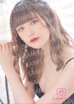 ふわる スペシャルブロマイド SUMMER】サマー 水着 2023 第2弾