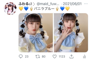 バニラGirlとこうしちゃえっ☆ TEAM純情 あっとほぉーむカフェ