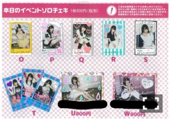 秋葉原・大阪・名古屋のメイドカフェなら【あっとほぉーむカフェ】