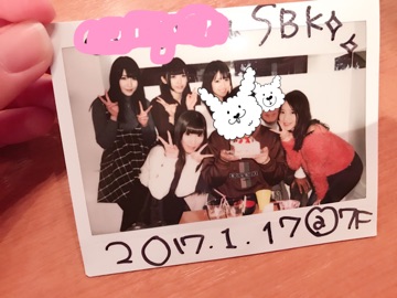 SBKランクアップ式 | 秋葉原・大阪のメイドカフェなら【あっとほぉーむ 