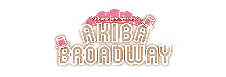 AKIBA BROADWAY